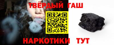 мефедрон мука Кингисепп