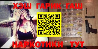 кристаллы Кимры