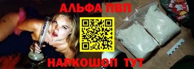 мефедрон мука Кингисепп