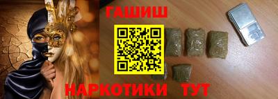 мефедрон мука Кингисепп