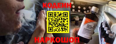 мефедрон мука Кингисепп