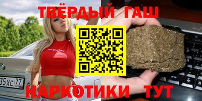 индика Сертолово
