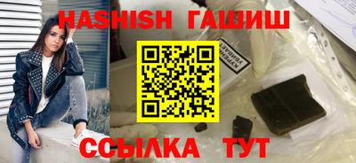 хмурый Кинель