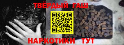 кристаллы Кимры