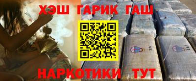 мефедрон мука Кингисепп