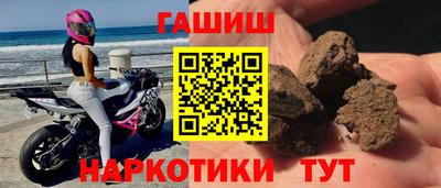 кристаллы Кимры