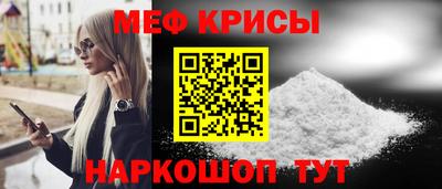 хмурый Кинель