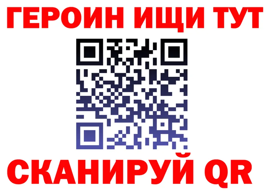 ТГК Wax ONION shop мега Киров