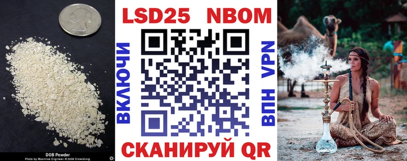 ЛСД экстази кислота  Киров 