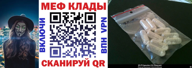 МЯУ-МЯУ VHQ  Киров 