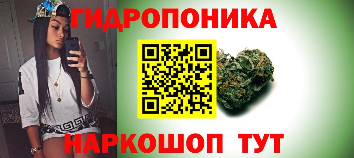  Cocaine Киров